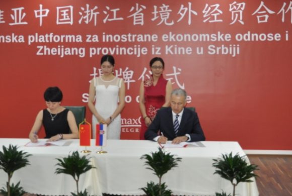 Business cooperation between Belmax Center Belgrade and the Government of Zhejing Province