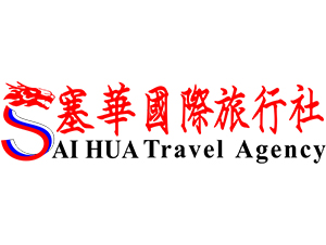 SAI HUA Travel Agency