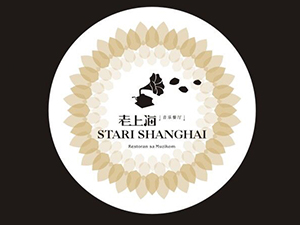 Stari Shangai