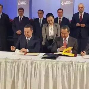 中塞两国外交部长签署互免签证协议